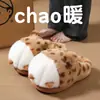 Pantufas fofas de pata de gato com estampa de leopardo, femininas de inverno, com sola grossa, antiderrapantes, de pelúcia para casa, quentes e aconchegantes para dormitórios