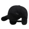 Gorra de béisbol de algodón con forro polar y letras sencillas para hombre mayor, cálida, para exteriores, a prueba de frío, para personas de mediana edad y mayores, resistente al viento y con protección auditiva.