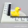 Accesorios para el Cabello Pasador Materiales Pato Cisne DIY Cerdo Miniatura Accesorios de Resina para Niños DIY Animales de Dibujos Animados Materiales de Paisaje