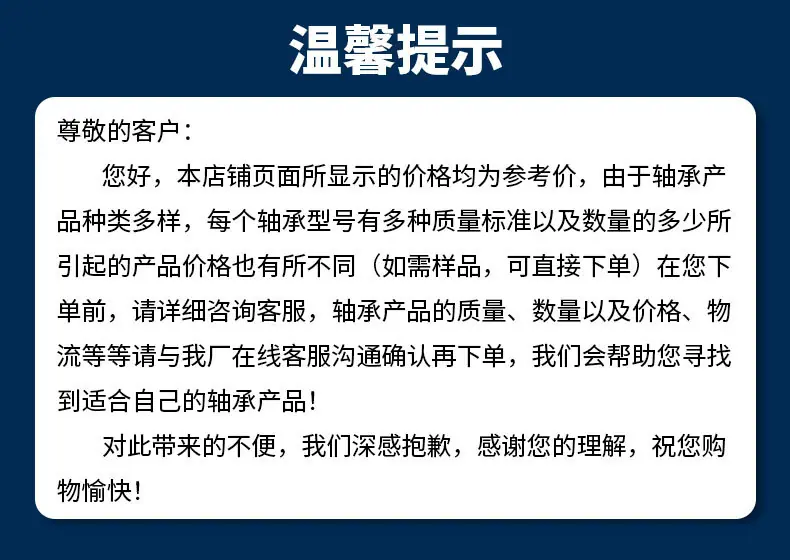 转乾微型详情页_01.jpg
