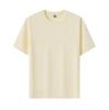 50 de doble cara fresco antibacteriano elástico Suorona camisa cultural camisa publicitaria overol de verano Camiseta logo personalizado