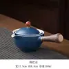 Infusor de Chá para Preguiçosos em Cerâmica Barro Preto Conjunto Automático de Chá Conjunto Pequeno Pote Portátil de Viagem com Alça Lateral Bandeja de Chá Chá Gongfu