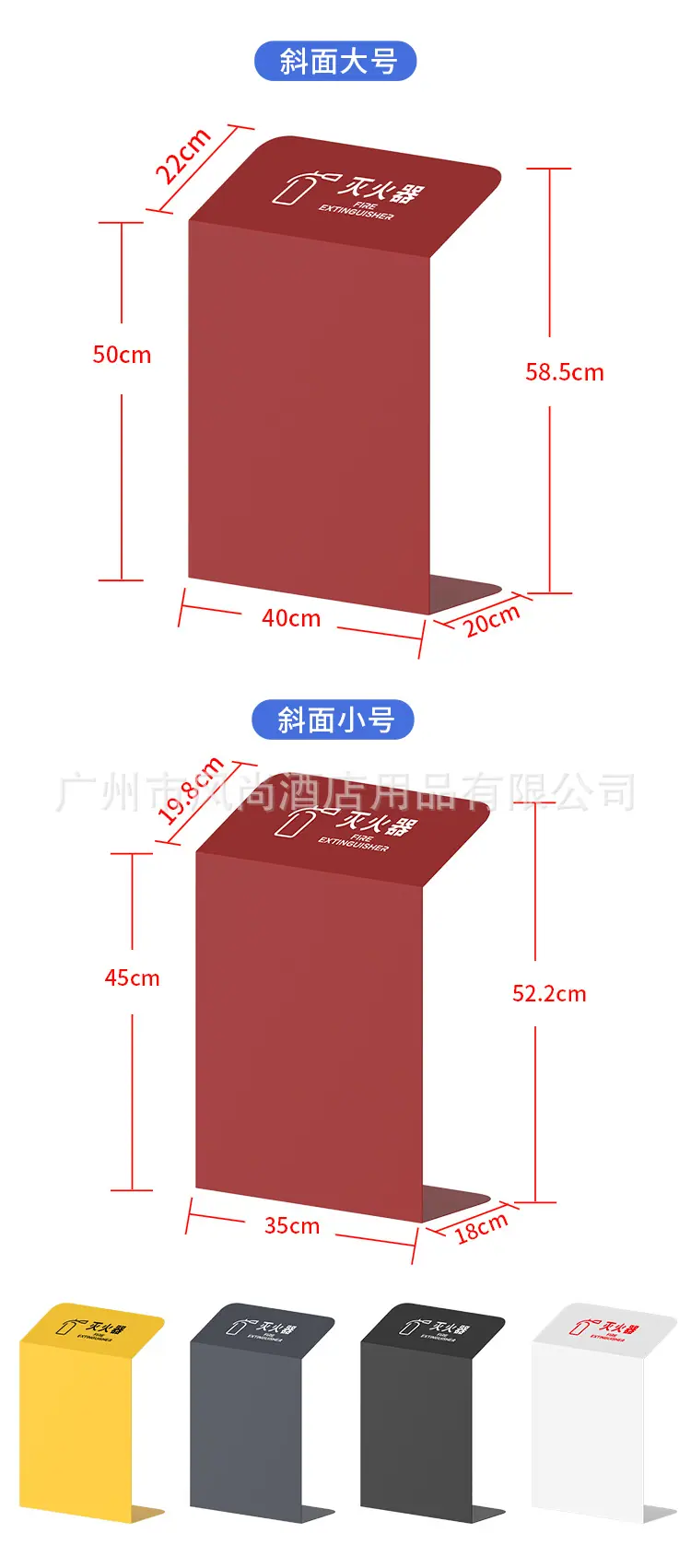 北美灭火器箱详情_08.jpg