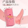 GALAKU Serie completa Suministros para adultos Juguete vibrador de cabecera para mujeres Artefacto de masturbación para adultos Diversión sm Huevo saltador