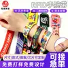 Pulseras tejidas RFID personalizadas de fábrica para eventos y conferencias, tarjetas pequeñas con chip 215, pulseras tejidas NFC desechables