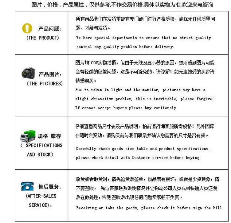 QQ图片20170104143746