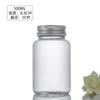 Botella de 100 ml para el cuidado de la salud, tabletas, cápsulas, vidrio transparente, esmerilado, polvo para medicamentos, embalaje de cordyceps de wolfberry.