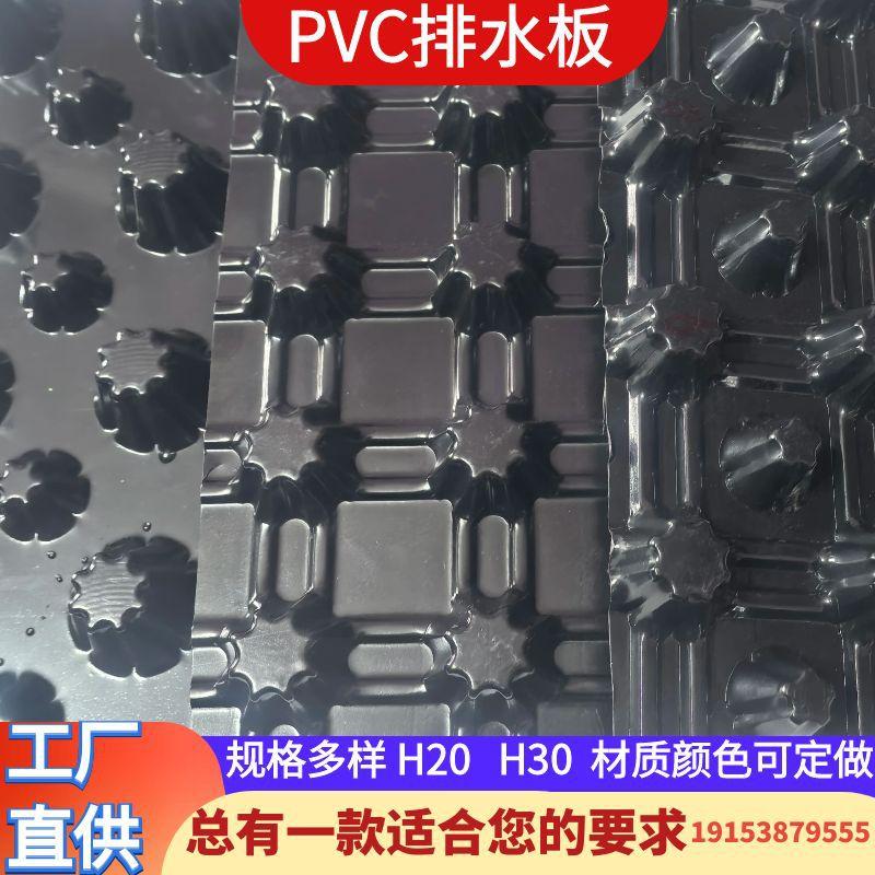 图怪兽_创意秋冬新风尚手拎包促销活动主图直通车 副本 副本