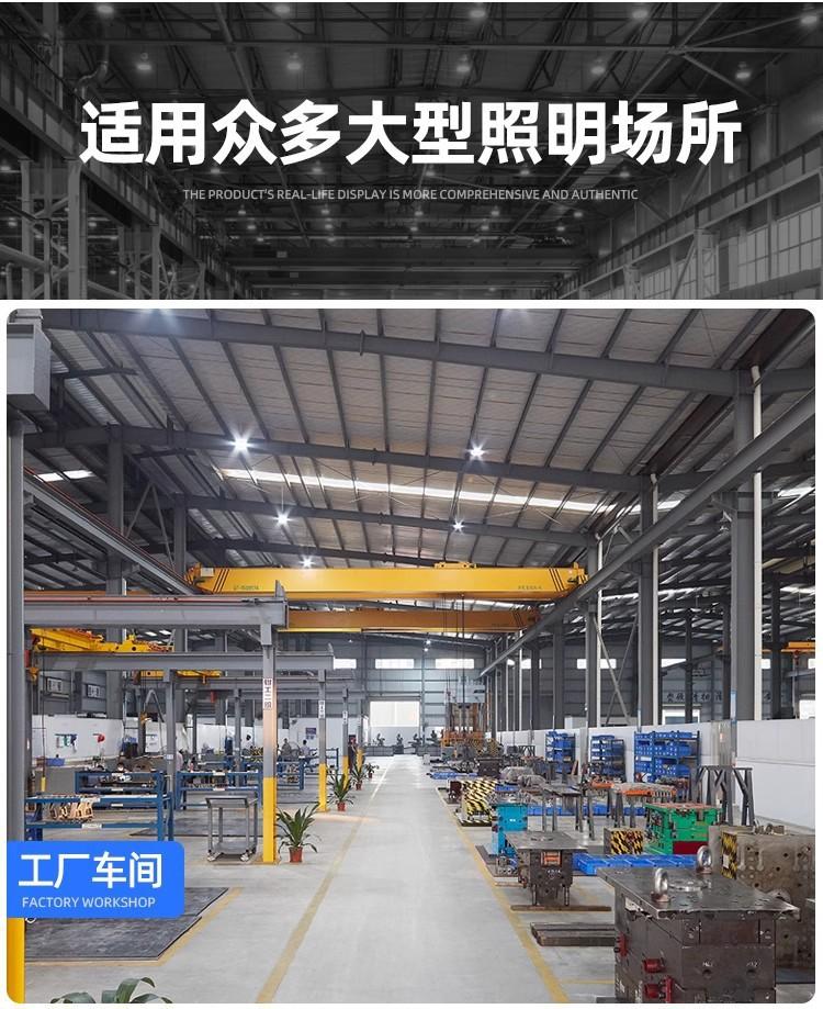 详情图11.jpg