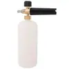 Spot Wholesale Núcleo de Aleación de Aluminio Olla de Espuma para Lavadora de Coches de Alta Presión Conector Rápido de 1/4 Juego de Ollas Pa 1000ml