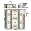 Esterilla de Playa Impermeable Plegable Extra Grande para Exteriores, Esterilla de Picnic para Acampar, Esterilla Impermeable a la Humedad, Esterilla de Picnic Ultrasónica con Película de Aluminio Engrosada