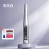 Pluma pulidora de uñas de alta velocidad transfronteriza, removedor y pulidor de uñas portátil y silencioso, amoladora eléctrica de uñas para el hogar al por mayor