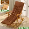 Cadeira de balanço reclinável, cadeira dobrável, para cochilar, adequada para adultos, para uso em varandas, para uso doméstico, para lazer, uma cadeira confortável e relaxante para a sala de estar, pode ser usada para sentar ou deitar