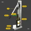Prensa de Vinho Manual e Rolhador Rolhador de Aço Inoxidável Garrafa de Vinho Tinto Ferramenta Prensadora de Rolha Macia Máquina Prensadora Tampa Termoencolhível