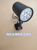 Entrega inmediata rápida luz de trabajo giratoria 360 grados alto brillo luz de trabajo negra luz de trabajo LED