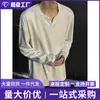 Nueva Camiseta Base de Manga Larga para Hombre Estilo Americano, Terciopelo Alemán Pesado de Moda con Cuello en V, para Primavera y Otoño, Comercio Exterior