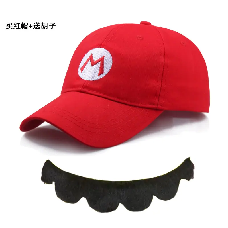 红色帽子+送胡子
