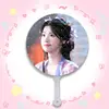 Lu Yuxiao Artículos de Celebridad Publicidad para Fans Abanico Transparente Materiales para Manualidades