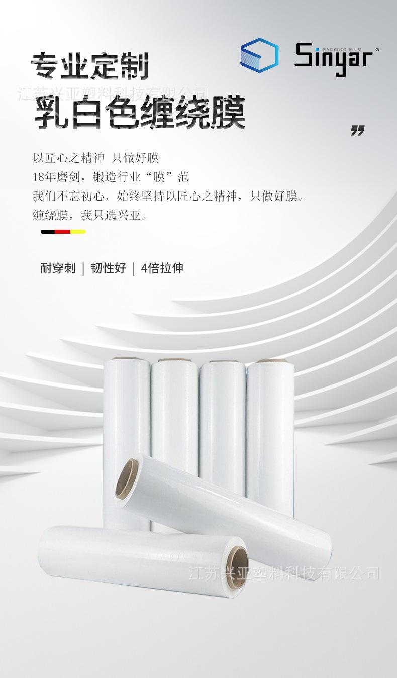详情页_01.jpg