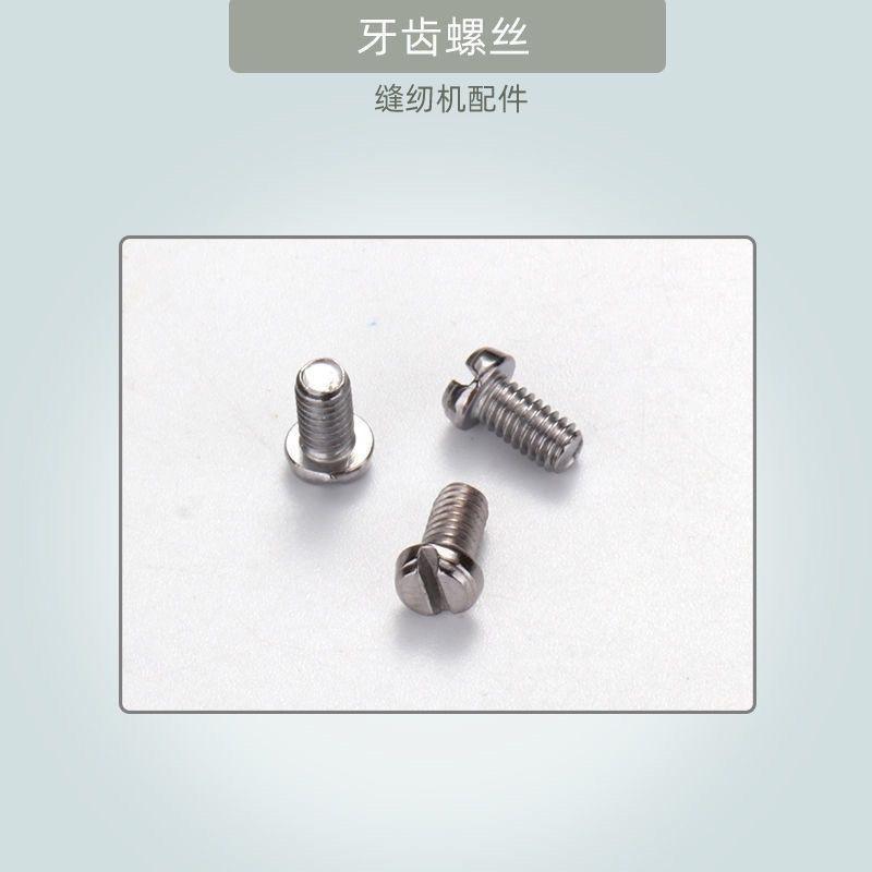 dd90b1eace42153d3129946d22d664