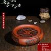 Conjunto de Chá Kungfu de Chaozhou Bandeja de Chá de Areia Roxa Mar de Chá Antigo Dragão em Relevo Quatro Cavalheiros Escritório Doméstico Bandeja de Chá Gongfu Barco de Chá