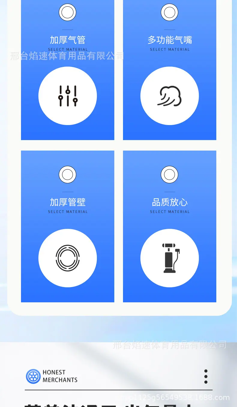 详情_03.jpg