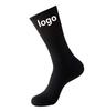 Meias Esportivas Amazon Masculinas e Femininas, Meias Casuais de Algodão, Meias de Basquete para Outono e Inverno, Meias de Cano Médio de Algodão Penteado Cor Lisa, Personalização pelo Fabricante