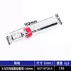 Soquete Magnético Universal para Vela de Ignição 14mm 16mm Estendido Ferramenta de Reparo de Vela de Ignição de Carro Ferramenta de Remoção Soquete