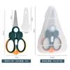 Tijeras Compactas y Portátiles para Suplementos Alimenticios para Niños, Tijeras Multiusos para Cortar Verduras y Carne, Tijeras para Suplementos Alimenticios para Bebés de Acero Inoxidable de Grado Alimenticio