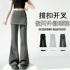 Novedad Otoño 2026 Estilo Mujer Pantalones de Pierna Ancha Acampanados Falsos de Dos Piezas Abotonados, Algodón de Aire Cintura Alta Adelgazantes Micro Acampanados