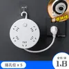 Regleta con USB para Uso Doméstico, Dormitorio de Estudiantes, Convertidor de Enchufe de Extensión Múltiple con Cable Largo
