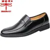 Zapatos de hombre marca Dragonfly modelo nuevo 2026 piel suave antideslizantes estilo chino nuevo suela suave versátiles casual de negocios zapatos de papá para hombre
