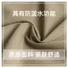 Pantalones Cortos de Secado Rápido Transfronterizos, Pantalones Cortos de Verano Resistentes al Agua, Pantalones de Cinco Puntos Elásticos y Transpirables, Pantalones para Senderismo al Aire Libre y Trekking de Río para Hombre