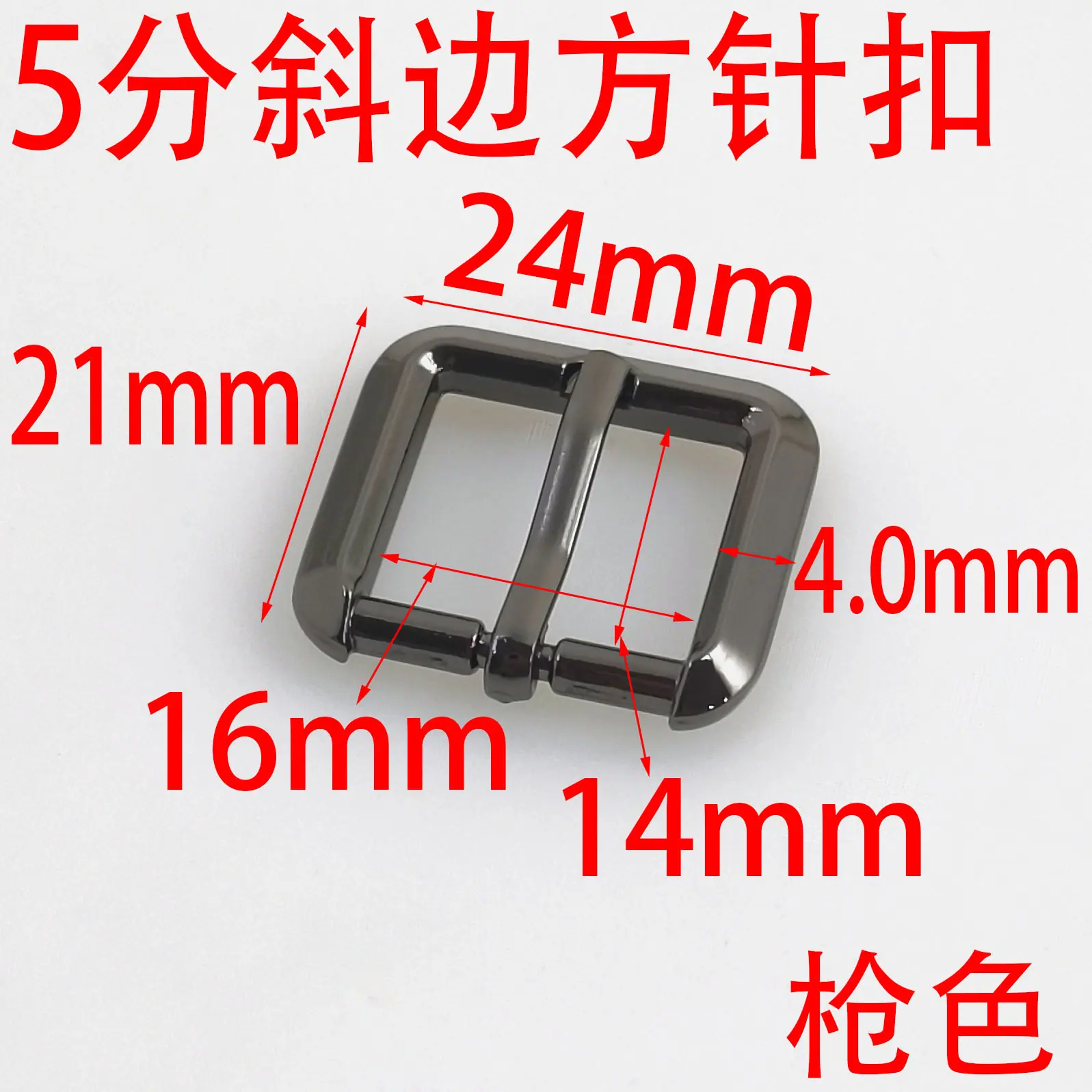 8eaf130e054f273a0851f16b687088