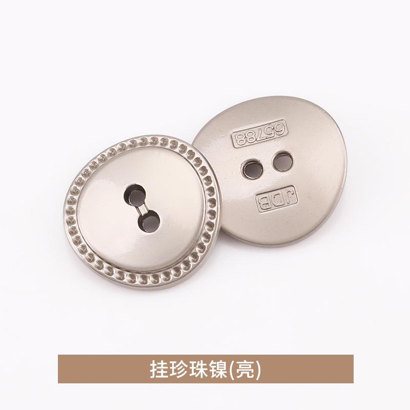 挂珍珠镍(亮).jpg