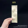 Al por mayor en stock Múltiples tamaños Sellado de tres lados al vacío Bolsa de papel de aluminio con aguja de luz de agua Tira larga privada Bolsa plana de aluminio puro con gel