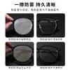 Toallitas Antivaho Haishi Hainuo para Gafas Desechables Invierno Lente Antivaho Toallitas Especiales Empaque Individual