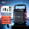 Altavoz Bluetooth Inalámbrico Patriot T52 Altavoz Portátil para el Hogar Subwoofer con Radio 5.0 Sonido de Alta Calidad Portátil
