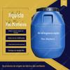 Jiajie Chemical Atacado Rei da Argamassa Essência de Argamassa Líquido Transparente Agente Espumante para Concreto e Reboco Alta Viscosidade