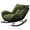 Sillón individual casual para reuniones, respaldo ajustable para áreas de descanso de hotel, mecedora, sofá moderno minimalista