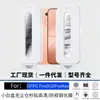 Adecuado para OPPO Find X10 Pro Max Película Templada Serigrafía HD Anti-Mirada Caja Blanca Cámara Libre de Polvo Venta al por Mayor de Fábrica