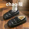 Pantuflas de algodón con talón envolvente para mujer, pantuflas de algodón para mujer, pantuflas de algodón para el hogar para mujer, pantuflas de algodón con felpa para mujer, zapatos cálidos para hombre, zapatos posparto, pantuflas de punta cerrada para mujer
