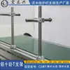 Hong Lixing Soporte de Aluminio CSWT en Forma de T de Diez Soportes para Barandilla Aleación de Aluminio Placa de Tope Horizontal Vertical Asiento de Soporte Montado en la Parte Superior Dorado
