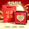 Shuibei Ouro 999 Ouro Puro Grande Ornamento de Bolo, Decoração Criativa para Mesa de Escritório, Brinde para Eventos Corporativos