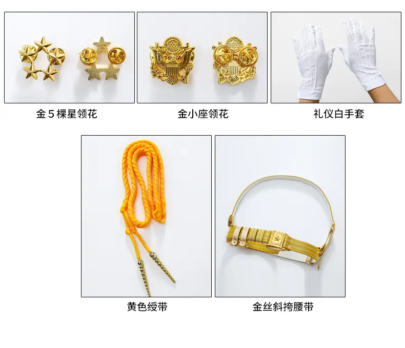 详情_01_12.jpg