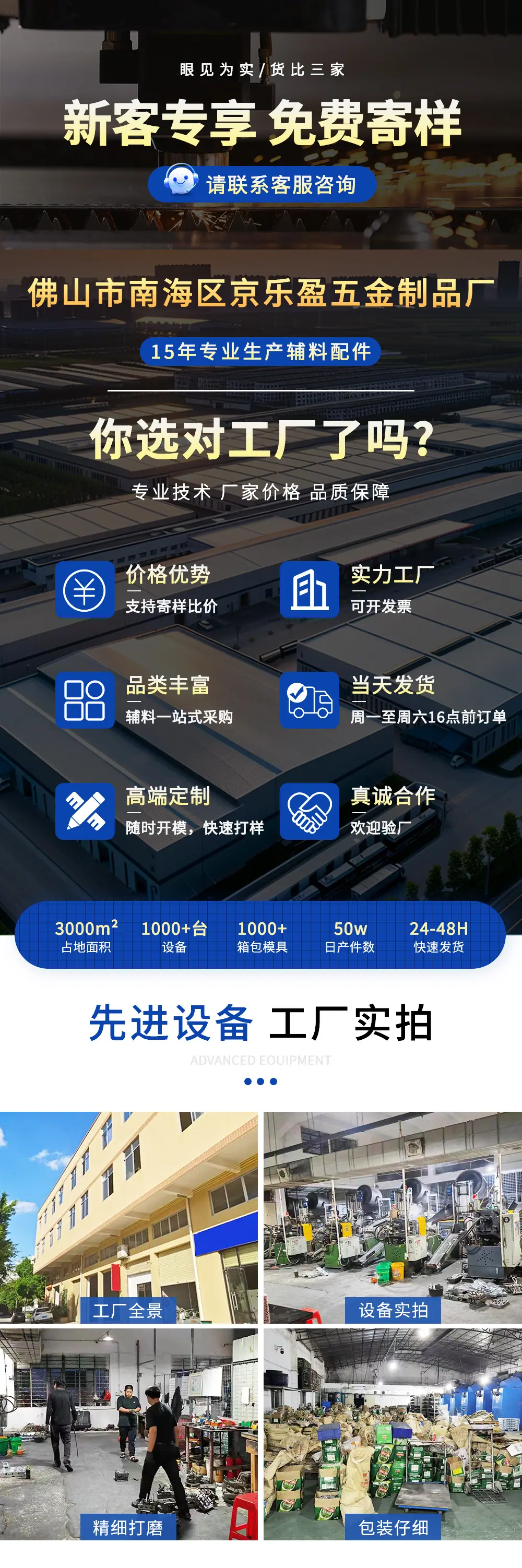 8mm带圈和尚头包带扣奶嘴钉合金螺丝10mm包扣手工DIY工具箱包扣