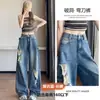 Jeans vintage largo rasgado para mulheres, verão 2026 fino de cintura alta solto emagrecedor calças compridas, calças de bainha curva compridas