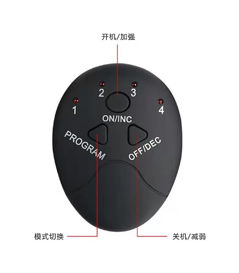 微信图片_20210809134616