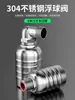 Válvula de Boia de Aço Inoxidável Alemão Válvula de Fechamento Total de Água 1 Polegada 6 Pontos Interruptor de Grande Diâmetro Válvula de Fechamento Automático de Água Controlador de Nível de Água