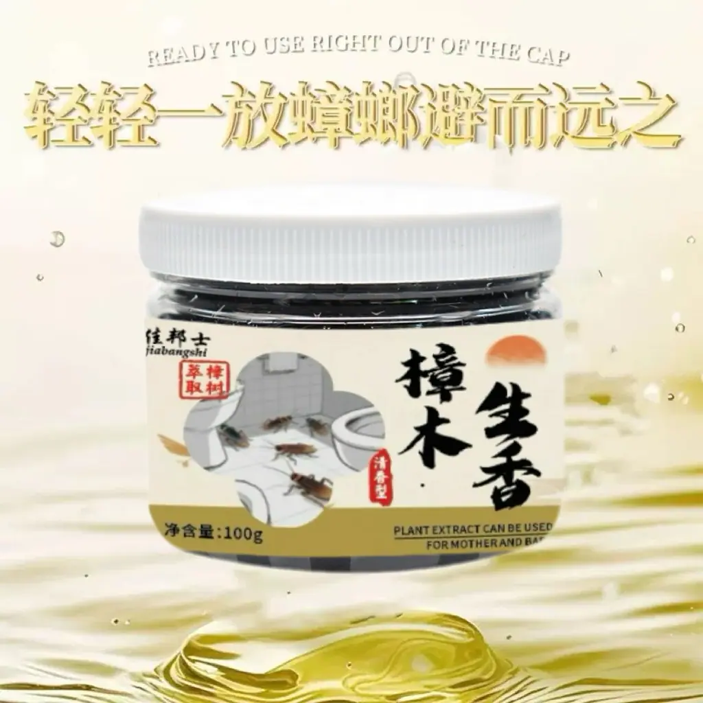 微信图片_20250508163314.jpg